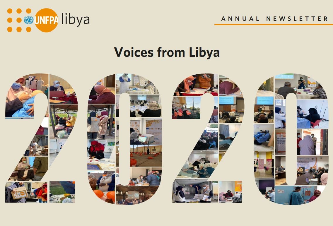 UNFPA Libya Annual Newsletter 2020