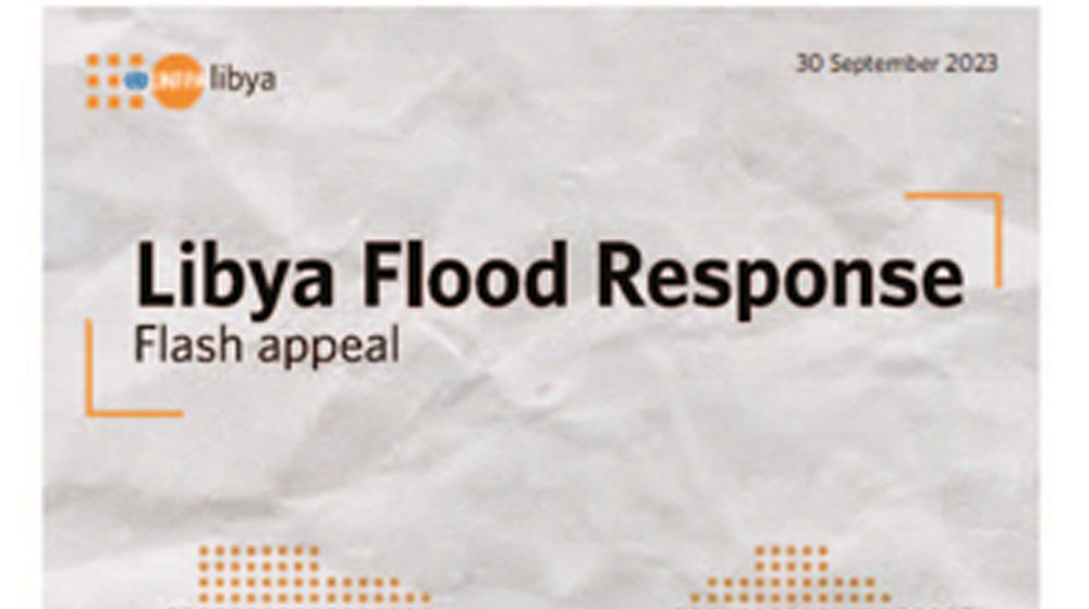 UNFPA Libya Sept 2023 Flash Appeal