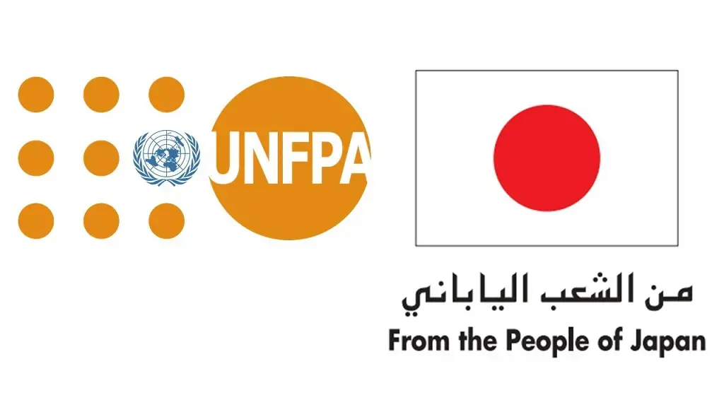 UNFPA and the Government of Japan join hands to provide essential health and gender-based violence services to women and girls in Libya