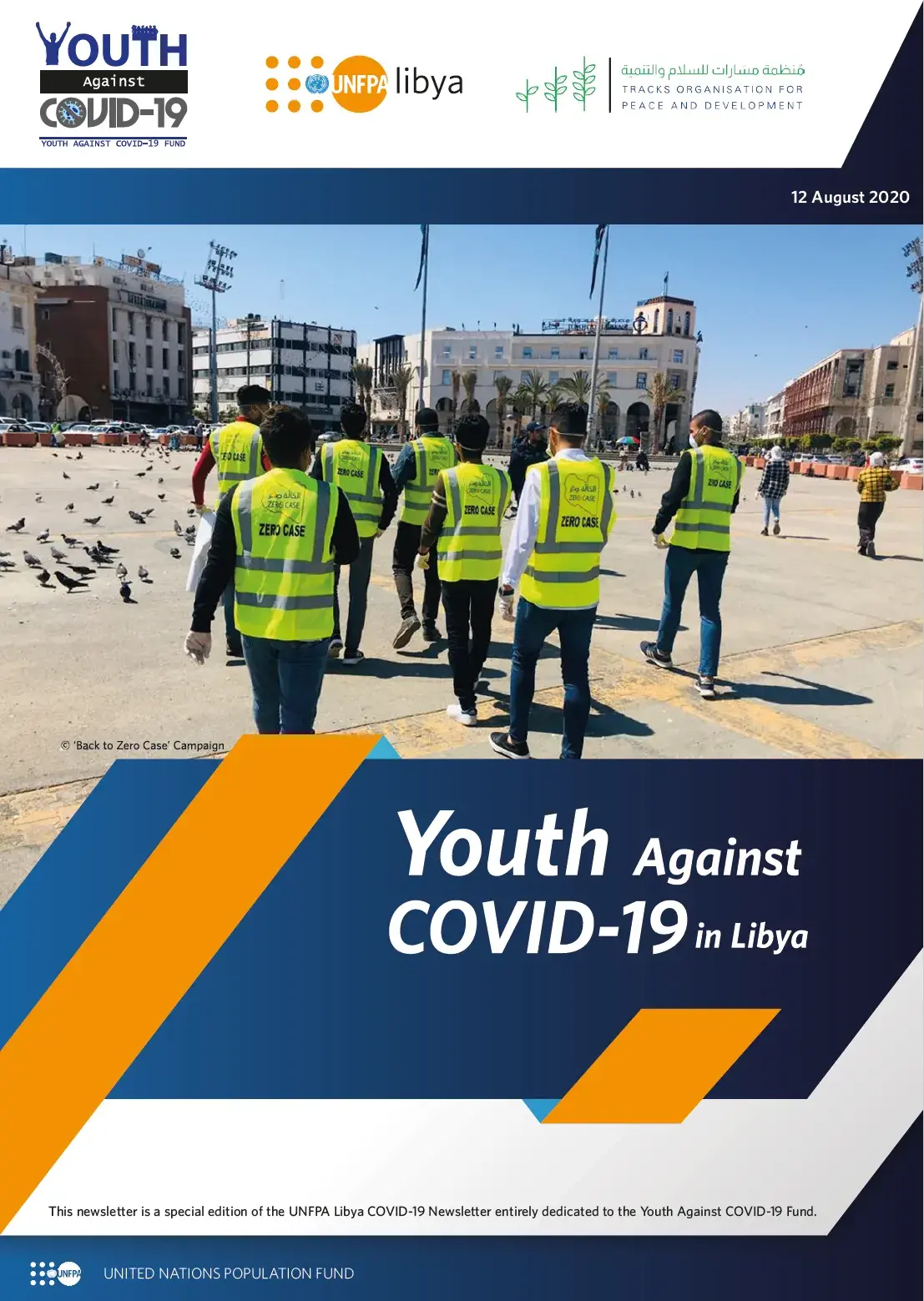 UNFPA Libya Youth Against COVID-19 Newsletter - Special Edition 12 August 2020