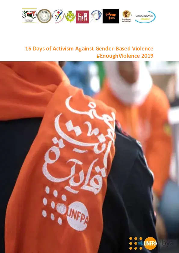 16 Days of Activism Against Gender-Based Violence 