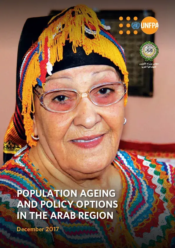 Population aging and policy options in the Arab region