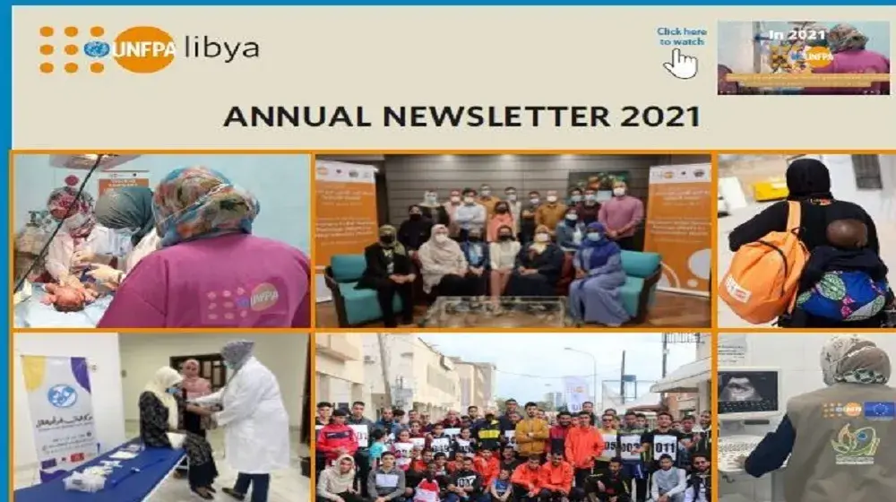  UNFPA Libya Annual Newsletter 2021